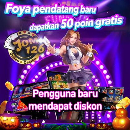 53PG